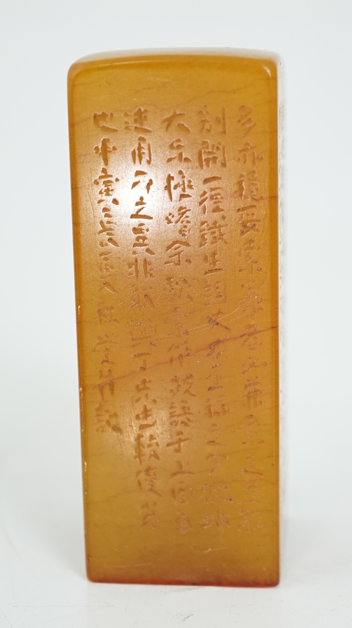 A group of nine Chinese soapstone literati seals, and a similar example in agate